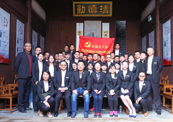 1505973698319726.png li-3.png