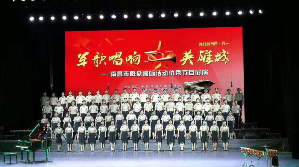 1505975860606791.png 軍歌-1.png