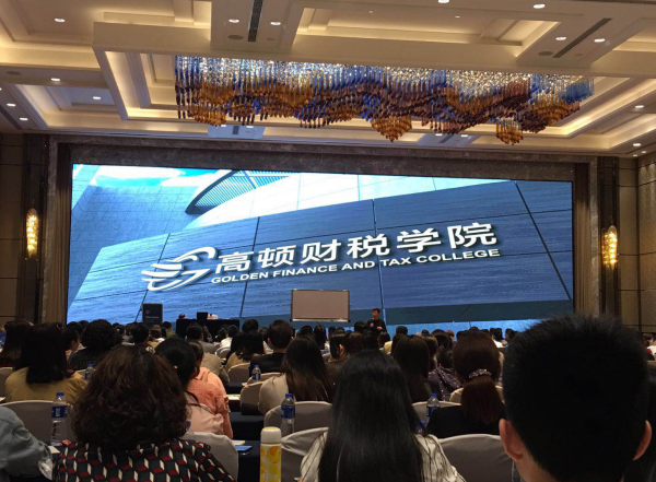 1523936271789762.png 財(cái)務(wù)學(xué)習(xí).png