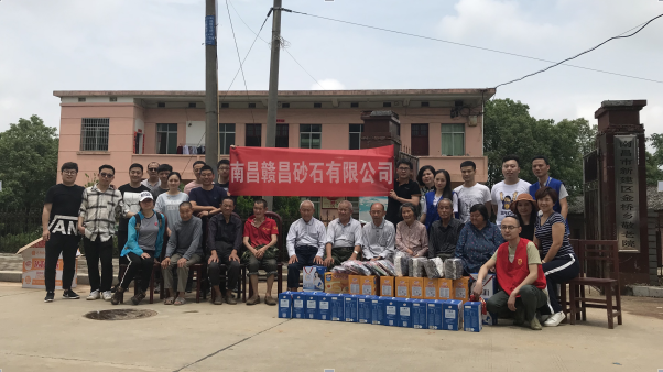 1526365746644443.png 身-5.png