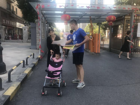 1539068181211027.png 紅-1.png