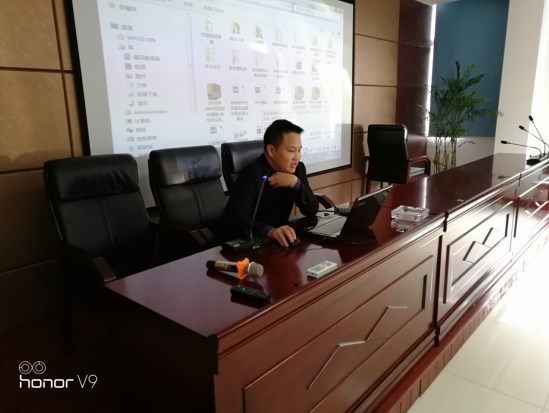 1540778396955219.jpg 加強-1.jpg