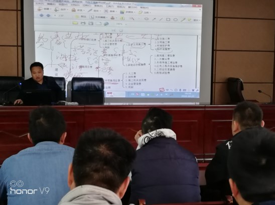 1540778462136612.jpg 加強-2.jpg