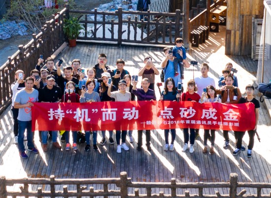 1540802238382036.jpg 持-1.jpg