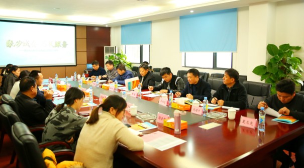 1544423088569740.jpg 豐城-3.jpg