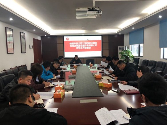 1544513566119404.jpg 安全.jpg