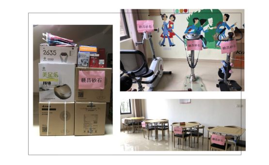 1547540299542458.jpg 扶貧.jpg