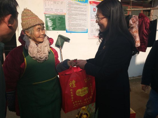 1548295119121293.jpg 扶貧-1.jpg