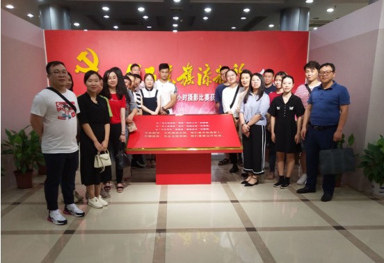 1562555204984901.jpg 影展-1.jpg