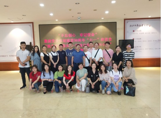 1562555252926235.jpg 影展-4.jpg