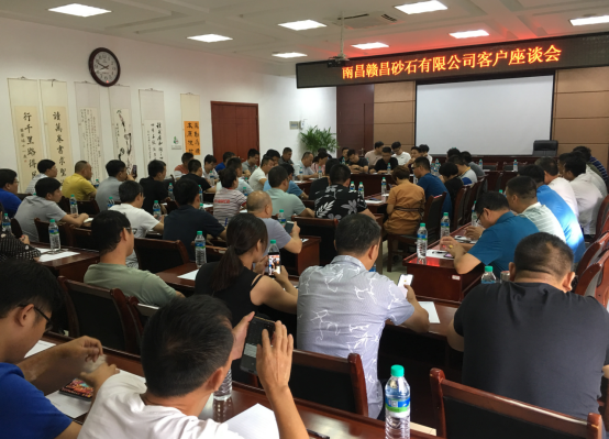 1566201377971819.png 市場部-1.png