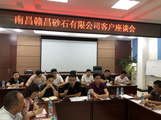 1566201391299731.png 市場部-3.png