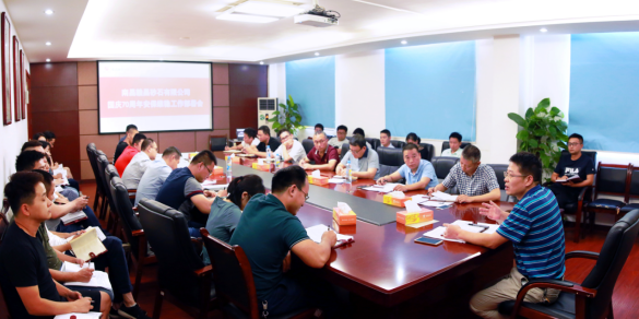 1568945808522537.png 國(guó)慶-3.png