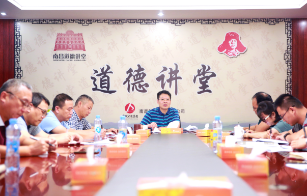 1568945821507880.png 國(guó)慶-2.png