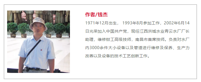 1571712698159860.png QQ截圖20191022104837.png