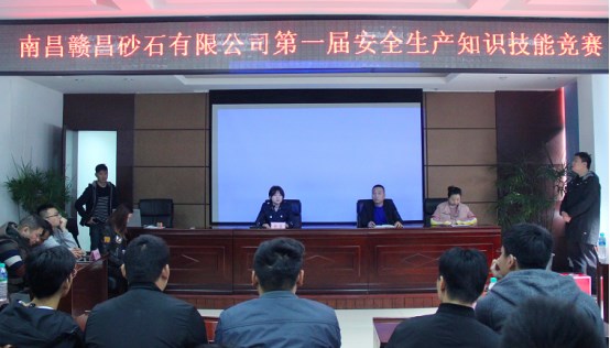 1574411315582029.jpg 安全知識-1.jpg