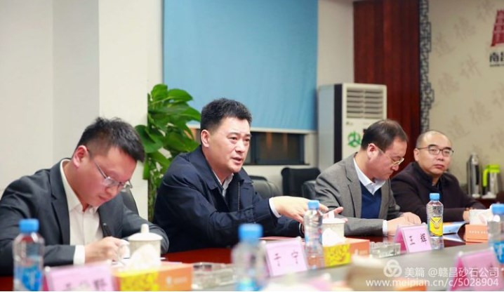 1575258346855844.jpg 中鐵-2.jpg