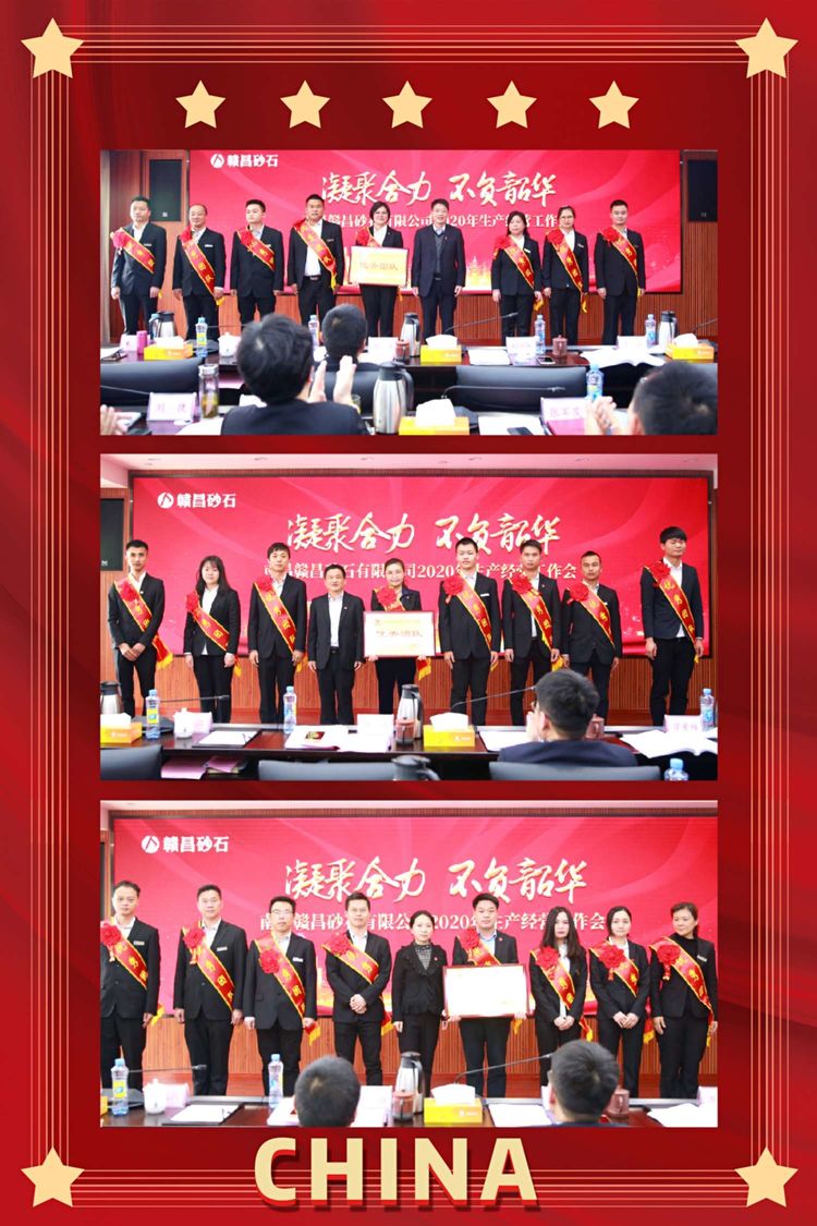 1588148032535419.jpg 微信圖片_20200429161342.jpg