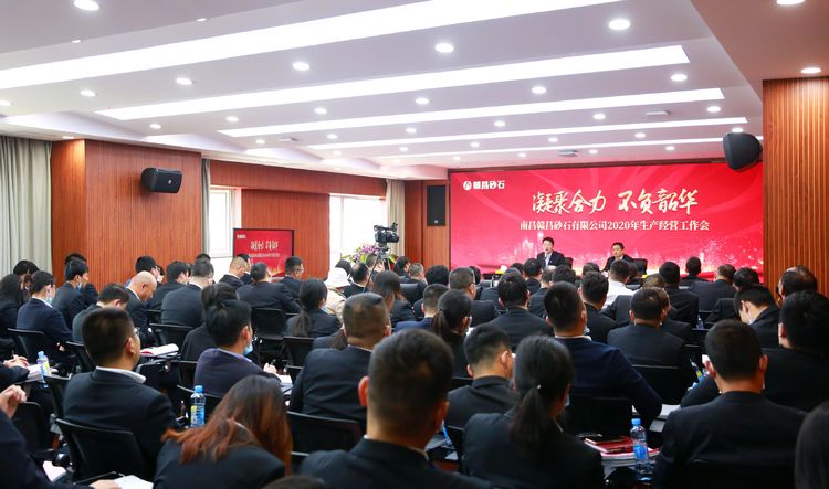 1588148255551286.jpg 微信圖片_20200429161535.jpg